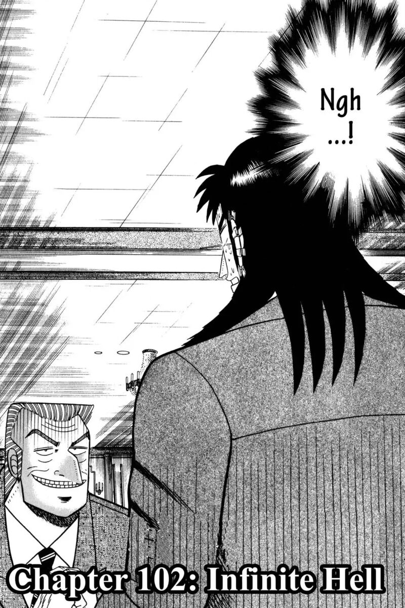 Kaiji 101 17