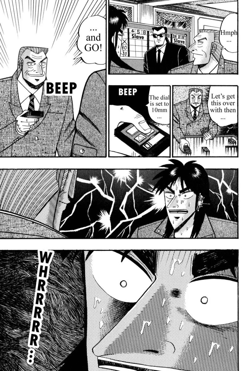 Kaiji 101 4