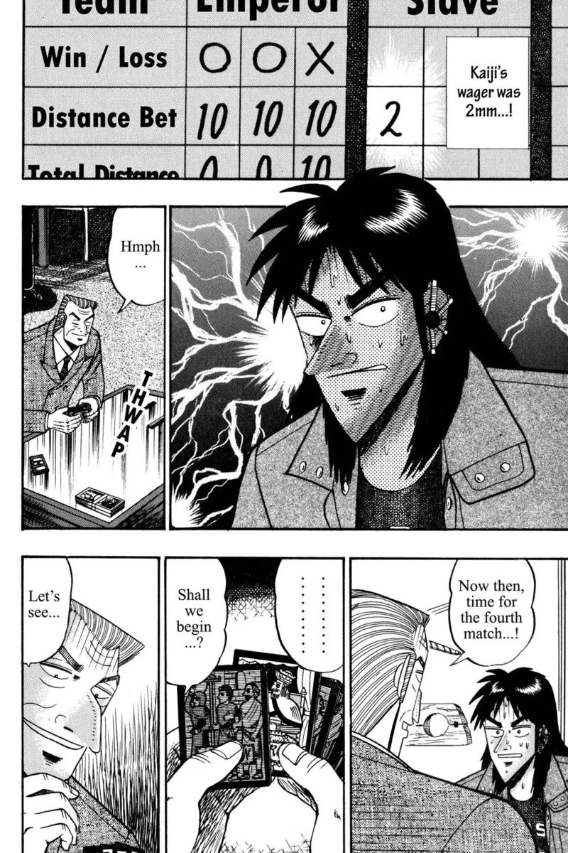 Kaiji 103 4