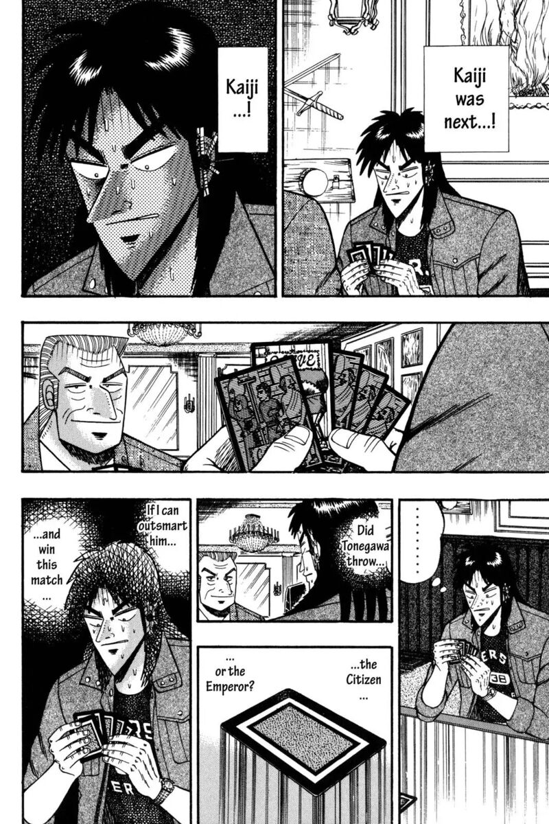 Kaiji 103 6