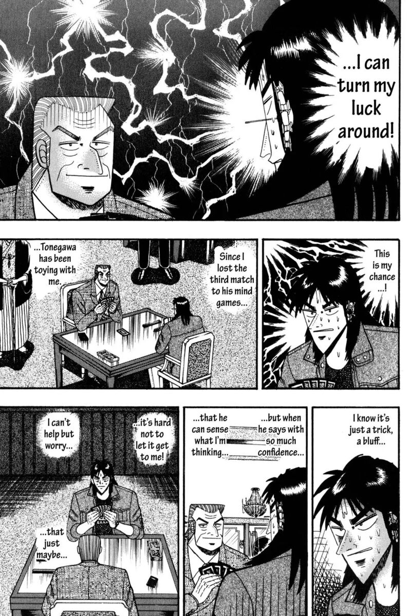 Kaiji 103 7