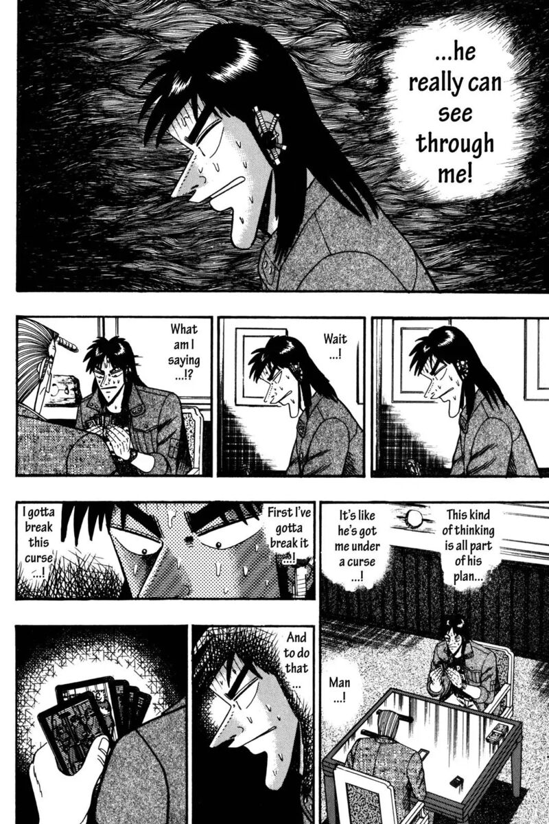 Kaiji 103 8