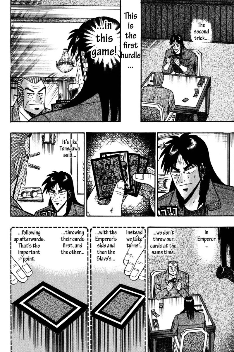 Kaiji 104 3