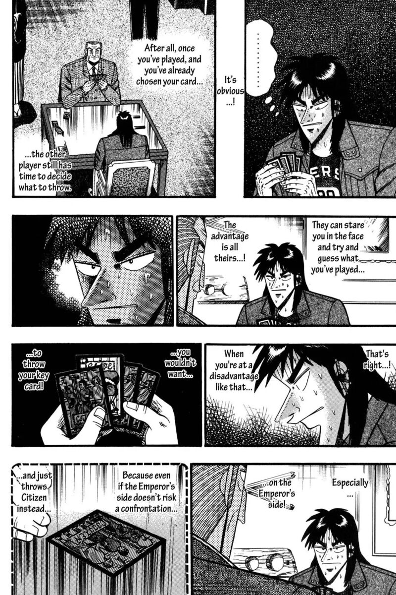 Kaiji 104 5