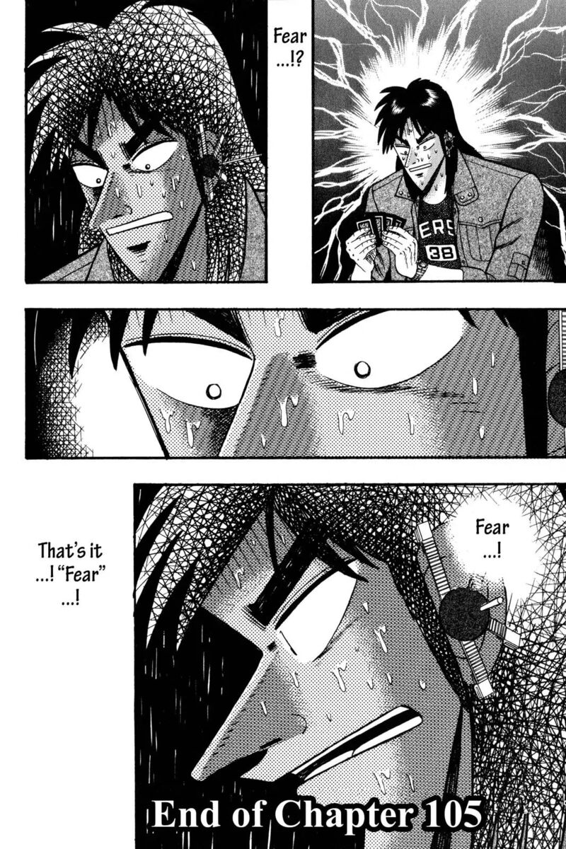 Kaiji 105 17