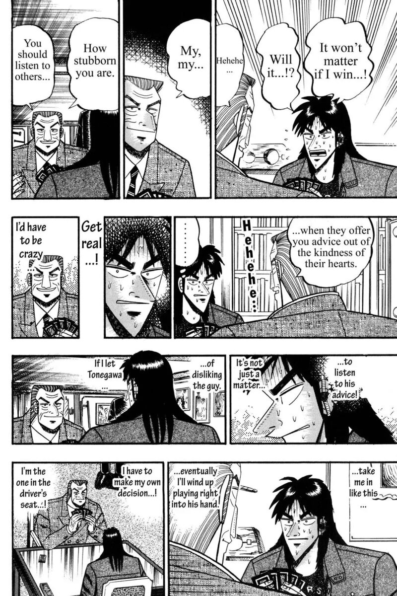 Kaiji 105 4