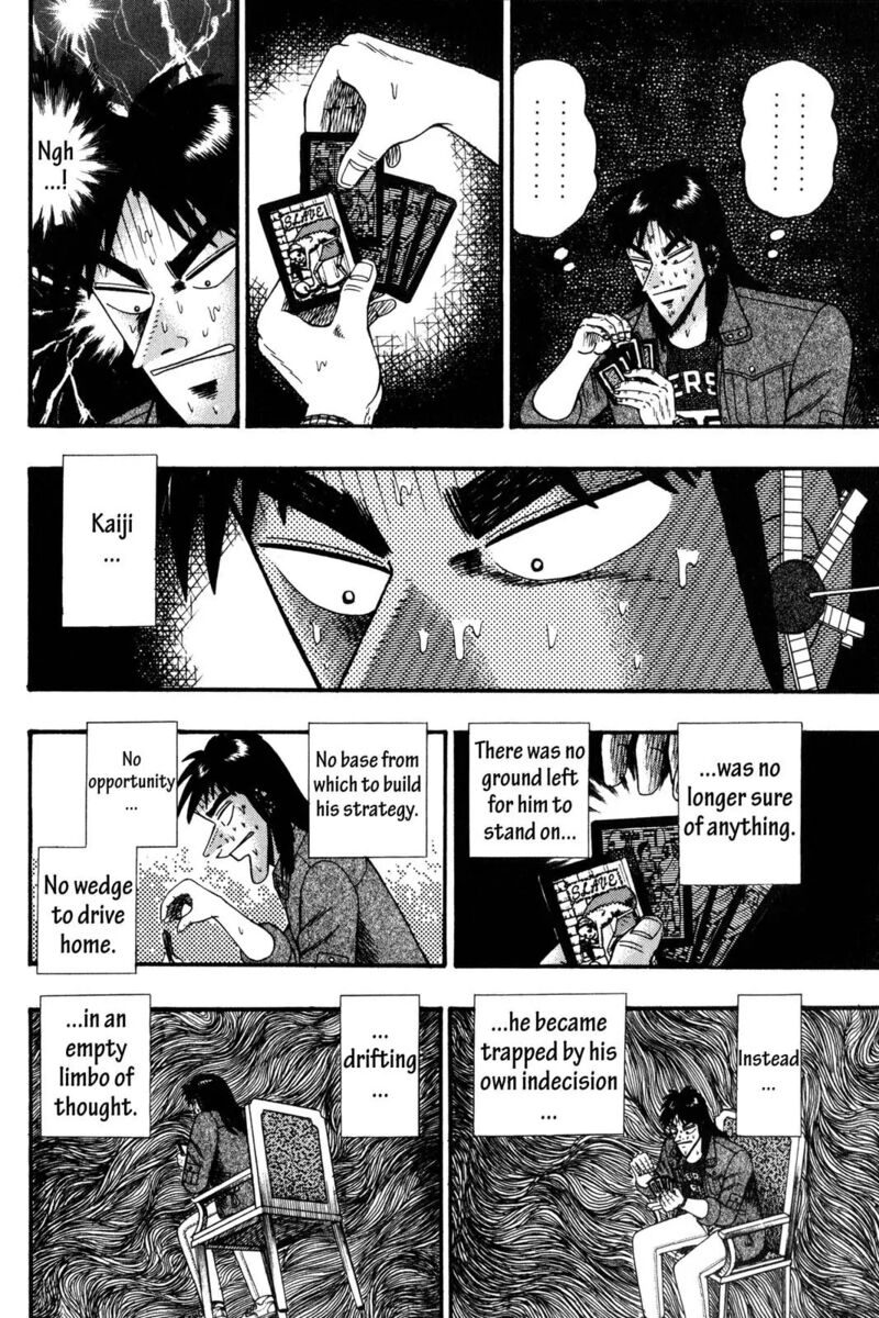 Kaiji 105 7