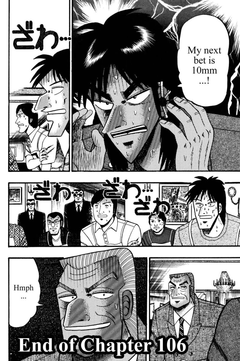 Kaiji 106 17