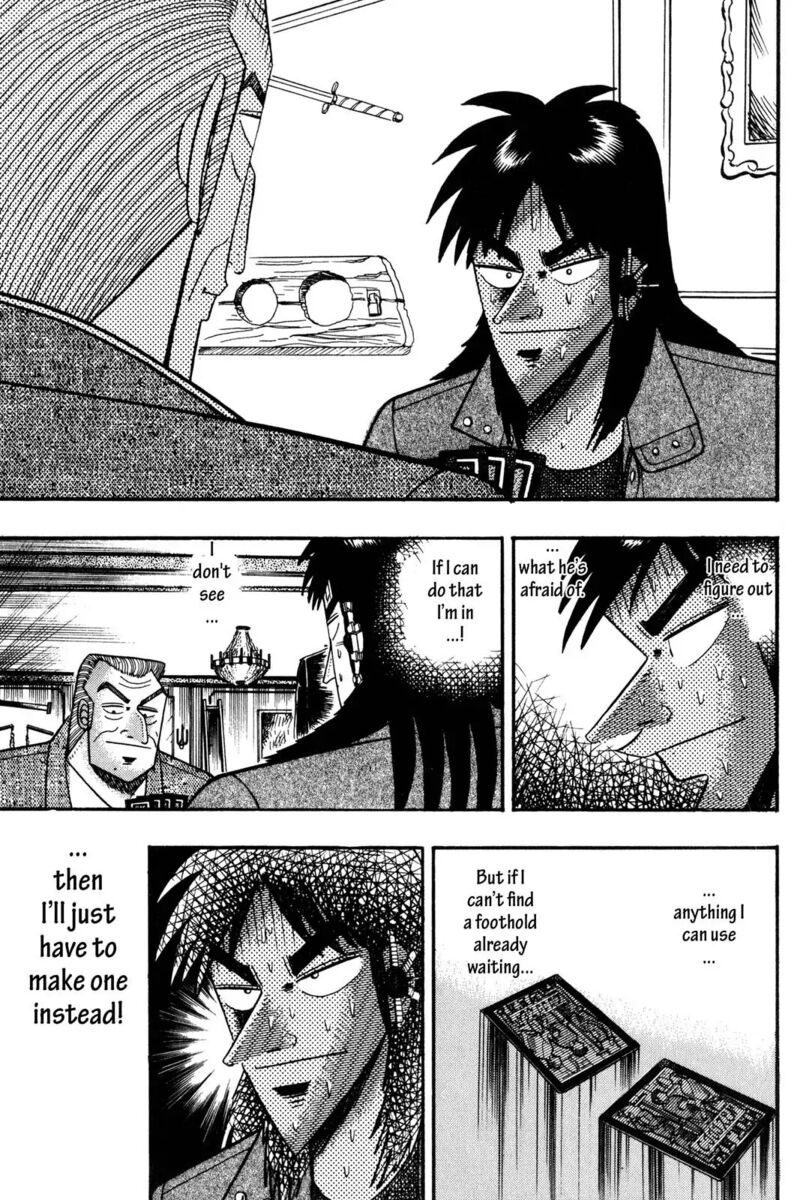 Kaiji 106 4