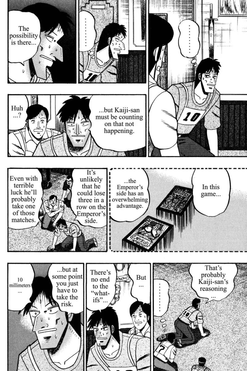 Kaiji 107 12