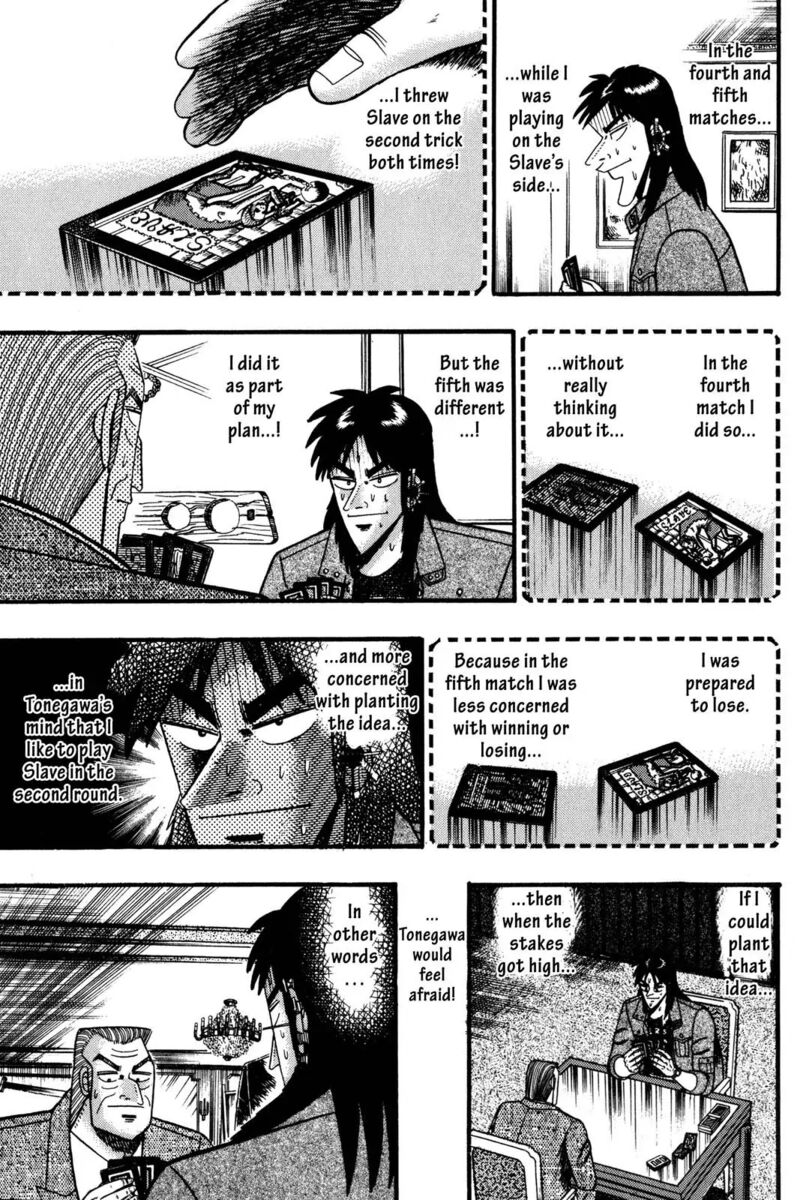 Kaiji 108 3