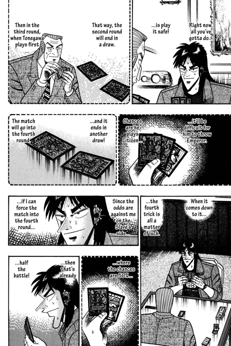 Kaiji 108 8