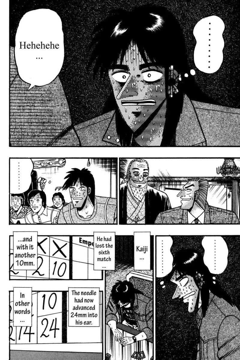 Kaiji 109 12