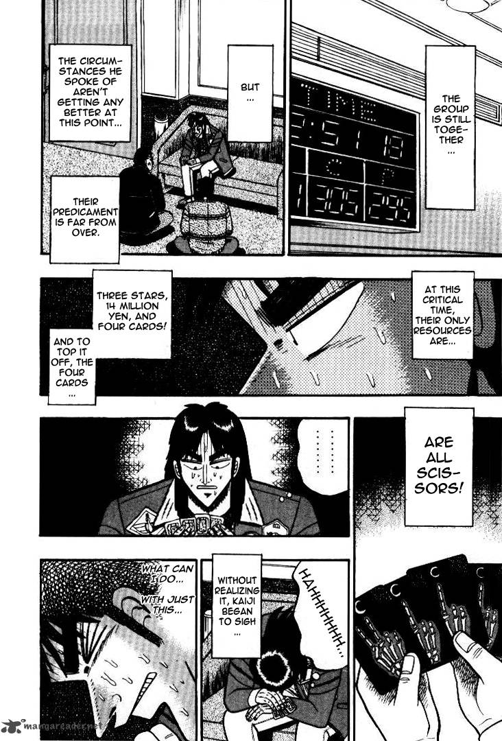 Kaiji 11 11