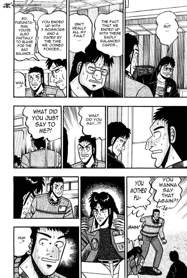 Kaiji 11 13