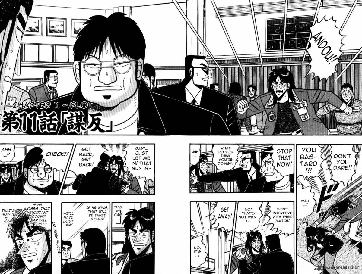 Kaiji 11 2