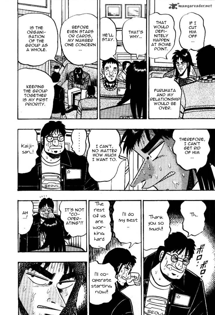 Kaiji 11 9