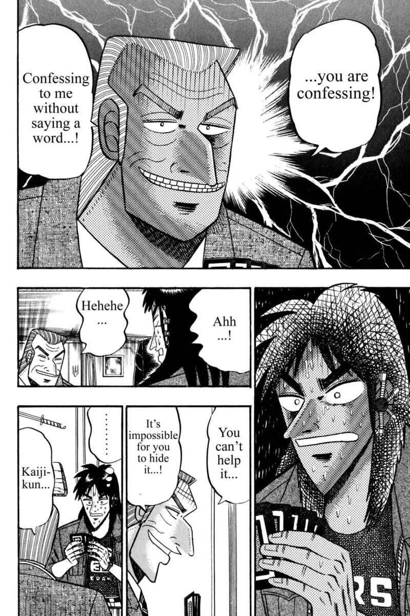 Kaiji 110 6