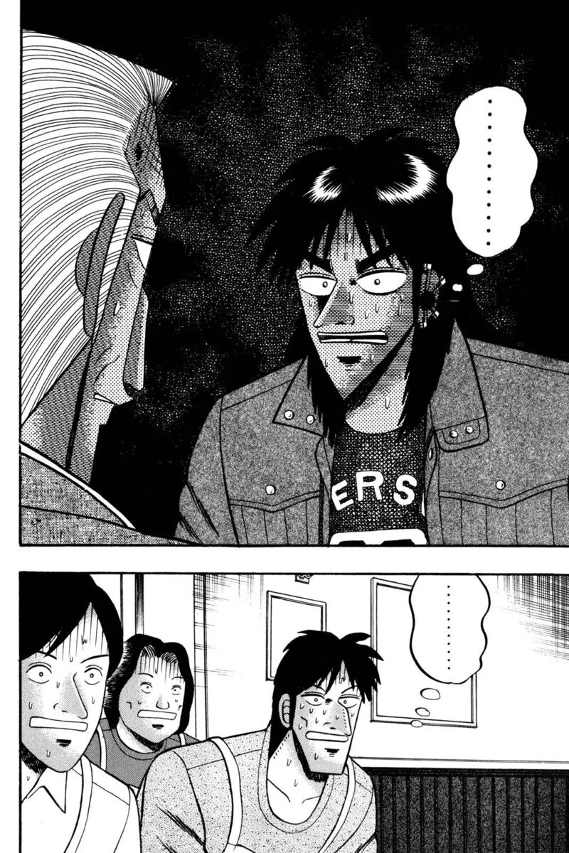 Kaiji 113 12