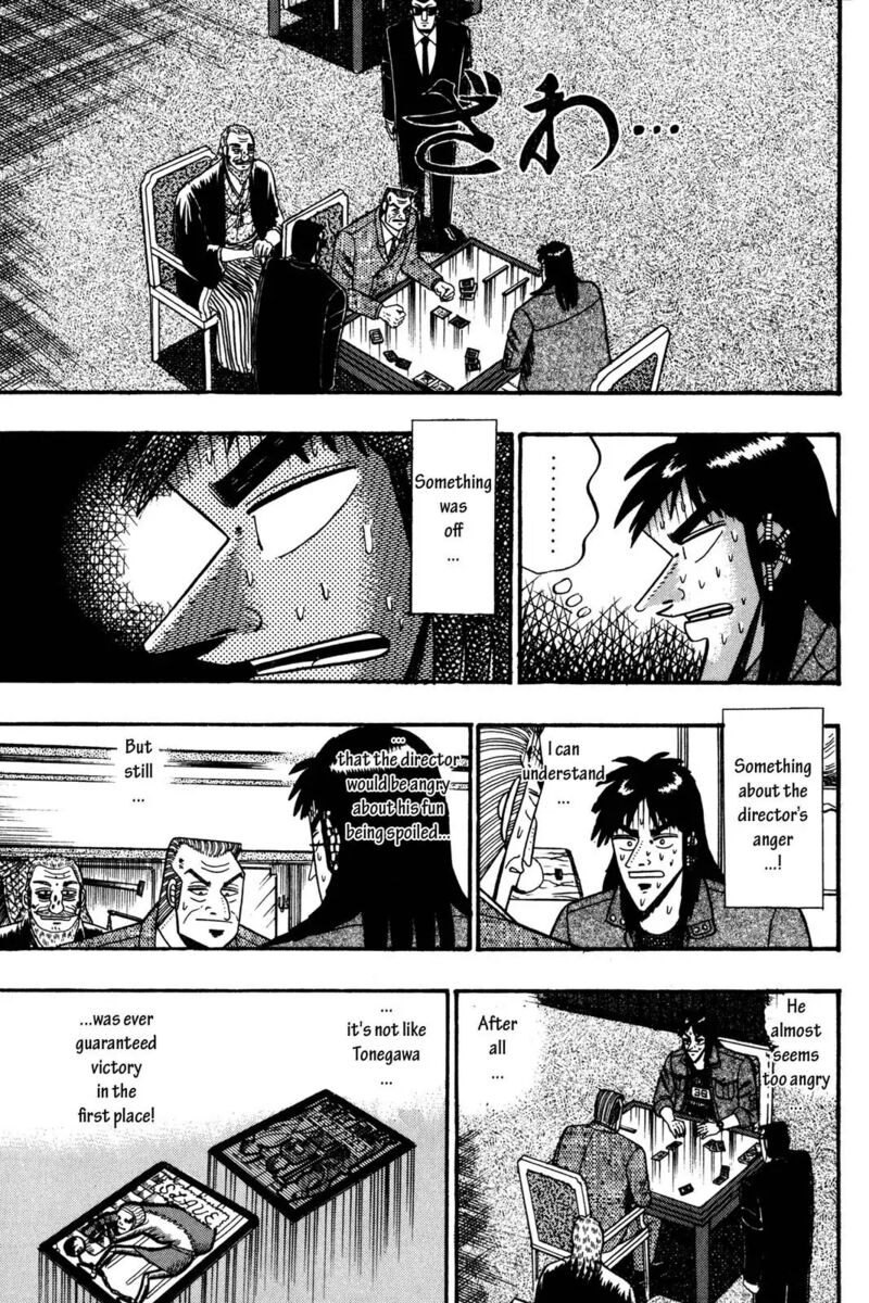 Kaiji 113 13