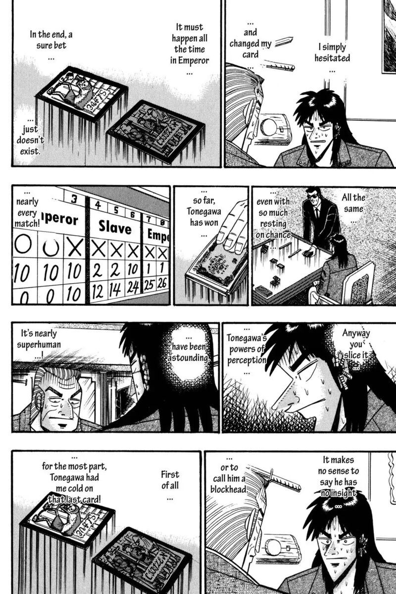 Kaiji 113 14