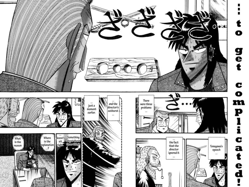 Kaiji 114 16