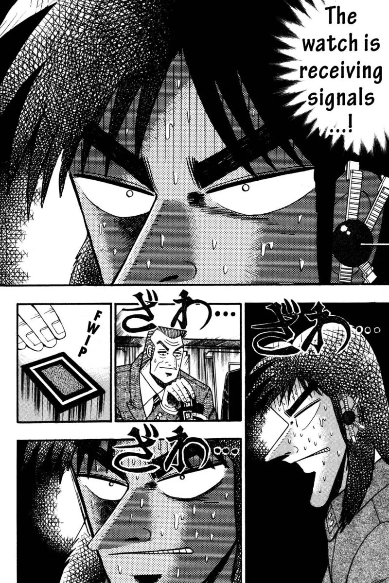 Kaiji 116 2