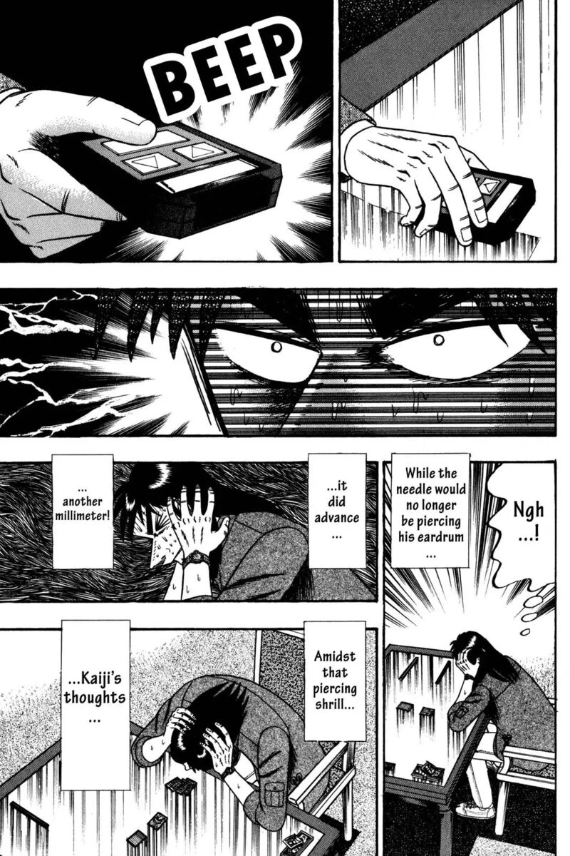 Kaiji 116 5