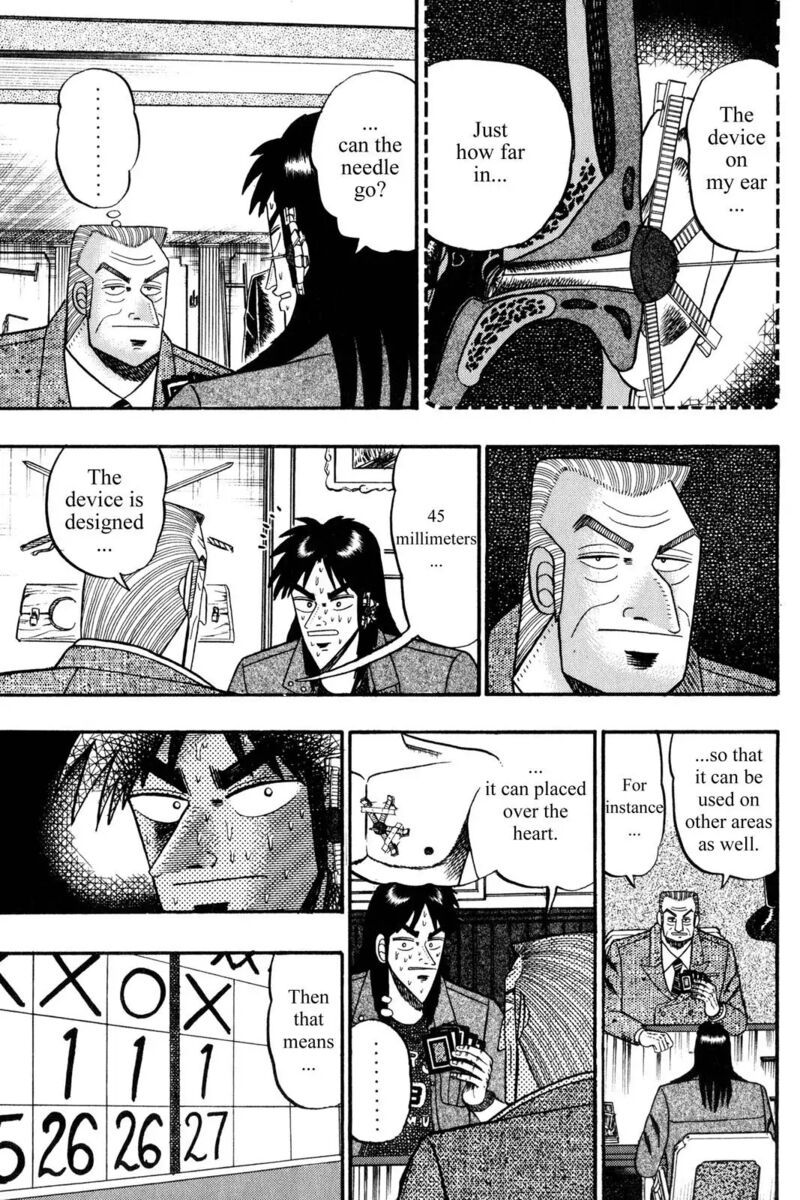 Kaiji 117 3