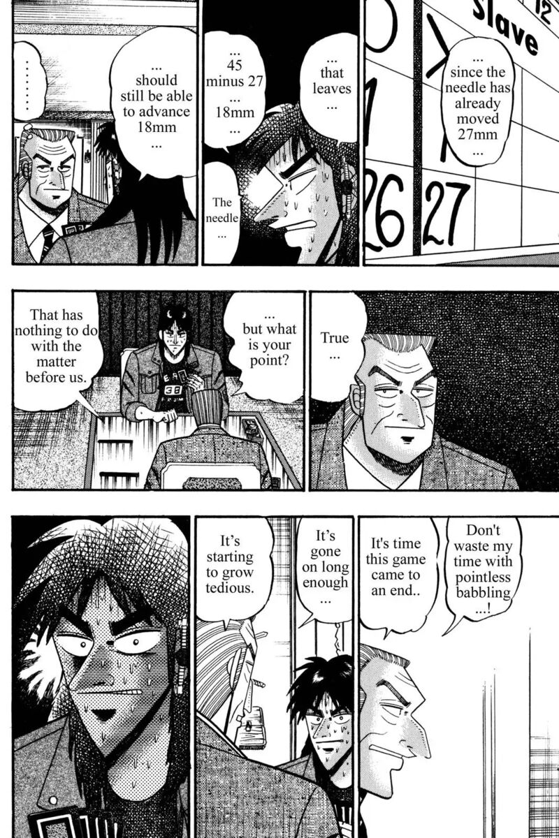 Kaiji 117 4