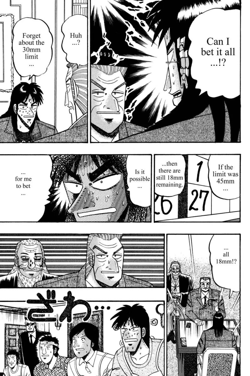 Kaiji 117 5