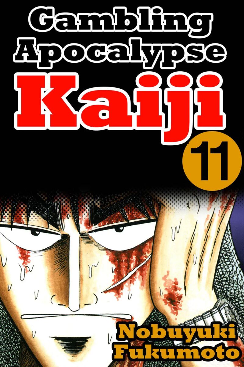 Kaiji 119 1