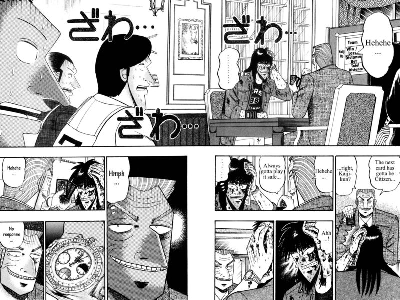 Kaiji 121 6