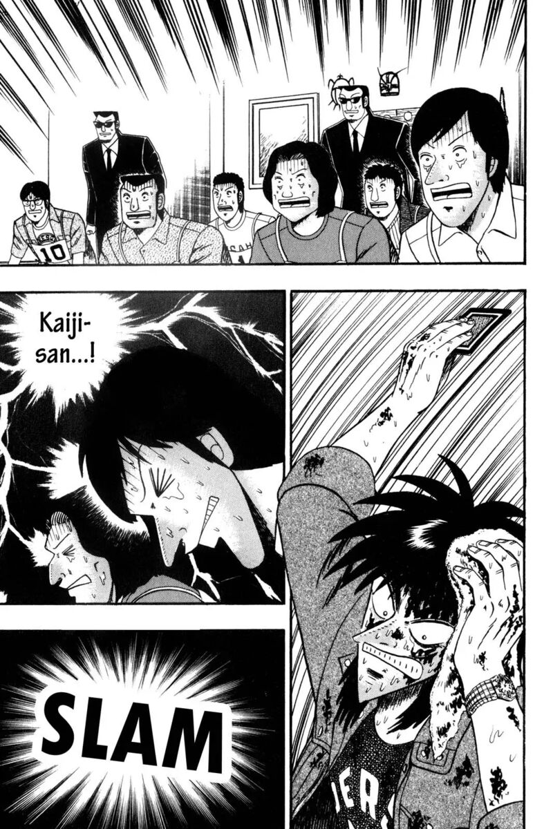 Kaiji 122 11