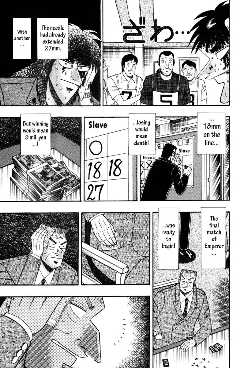 Kaiji 127 3