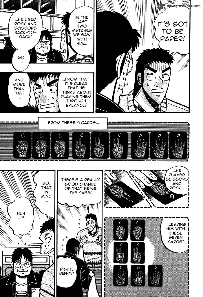 Kaiji 13 14