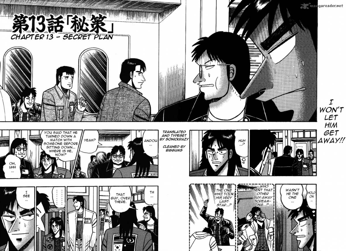 Kaiji 13 2