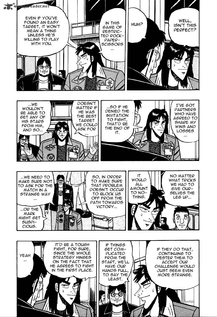 Kaiji 13 3