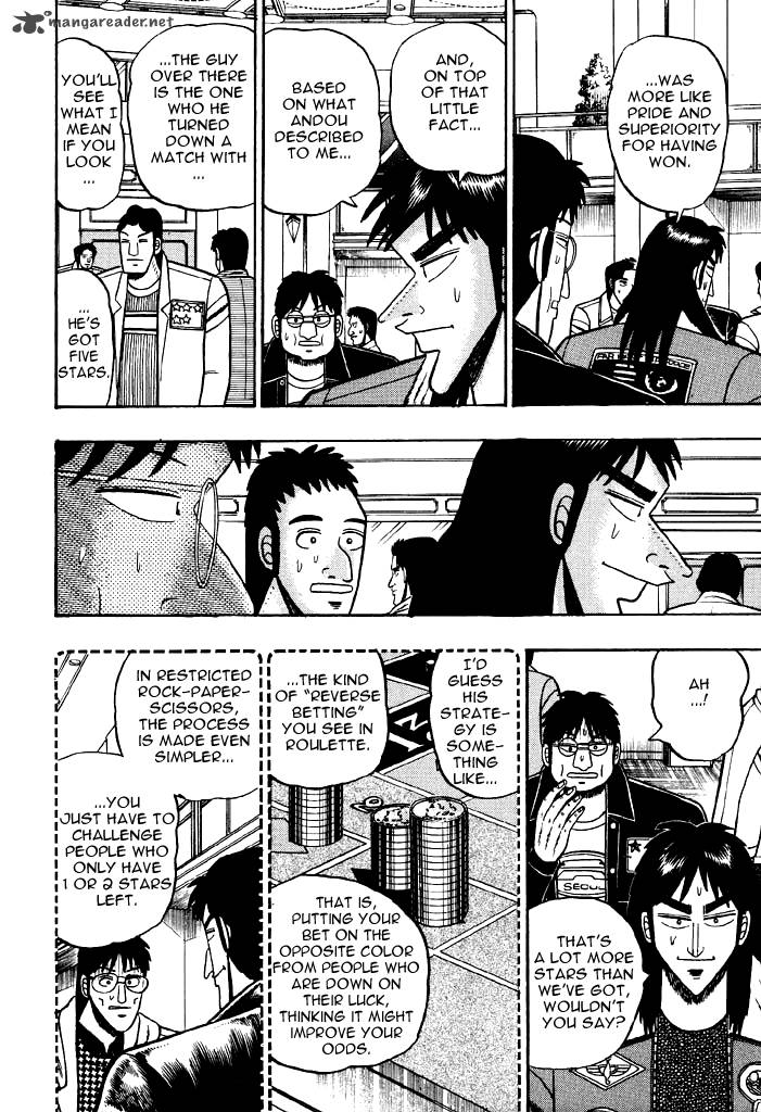 Kaiji 13 5