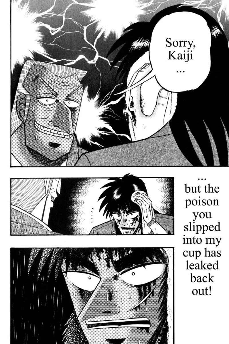 Kaiji 132 14