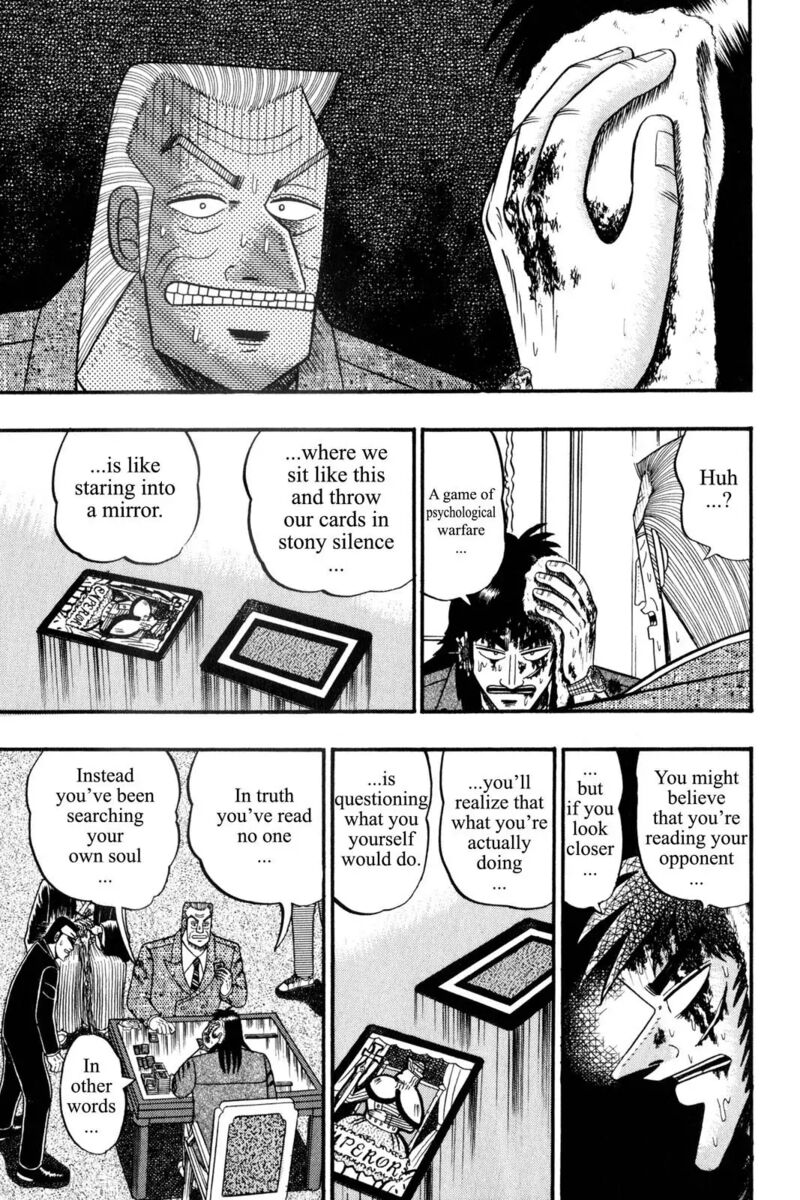 Kaiji 133 7