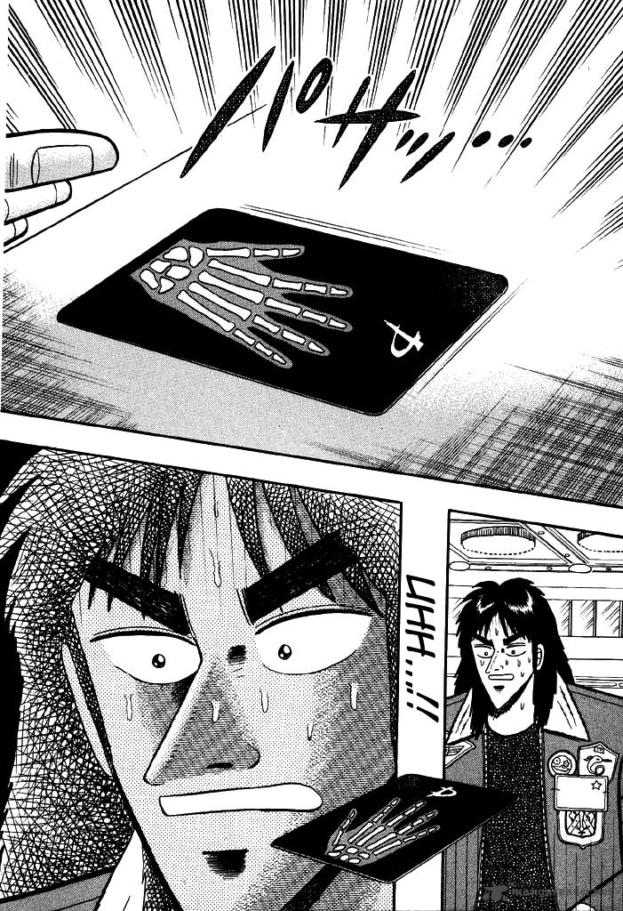 Kaiji 14 7