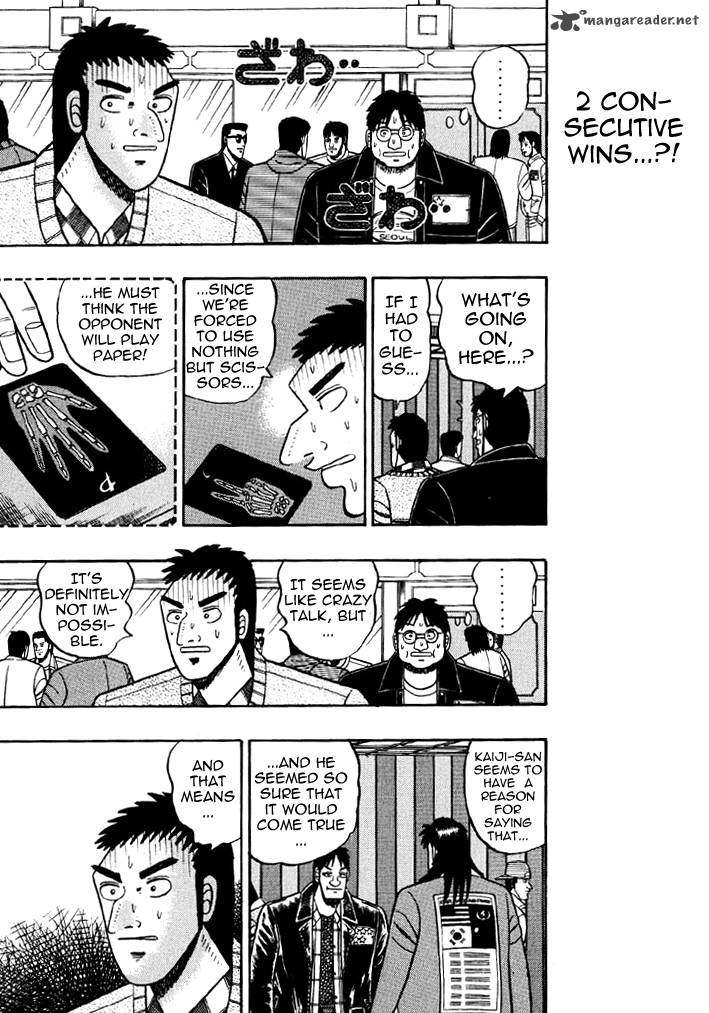 Kaiji 16 1