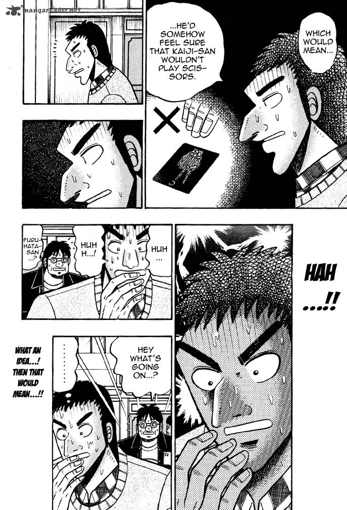 Kaiji 16 3