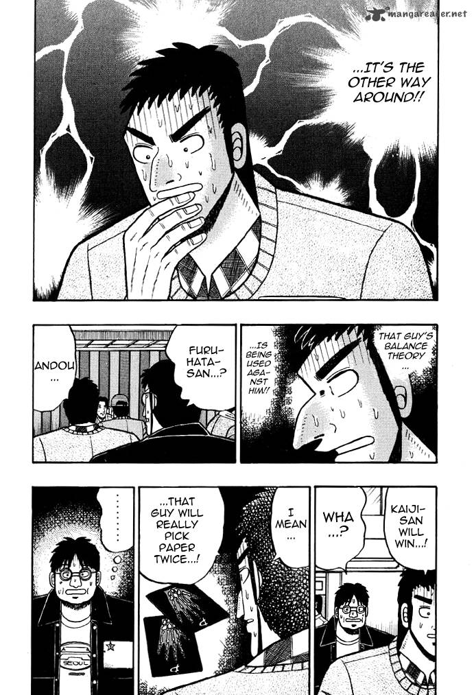 Kaiji 16 4