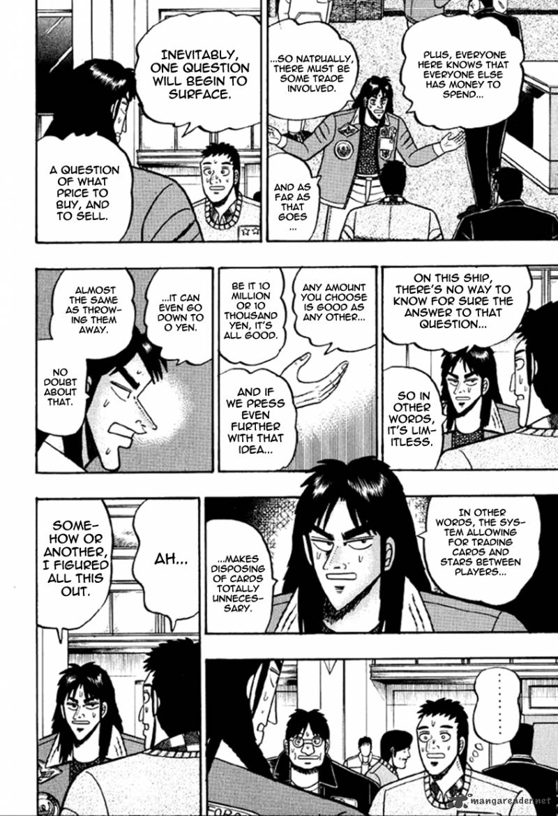 Kaiji 17 9