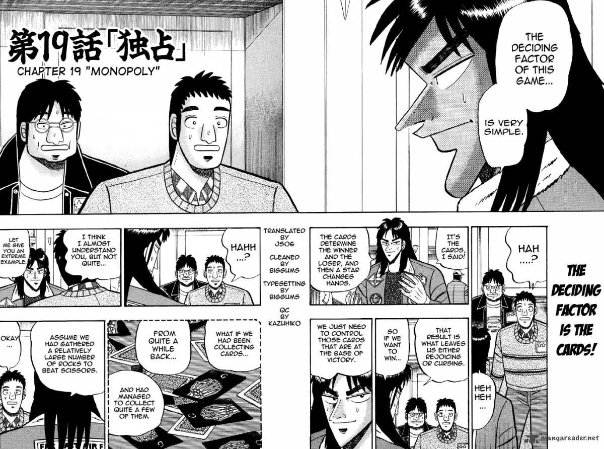 Kaiji 19 2