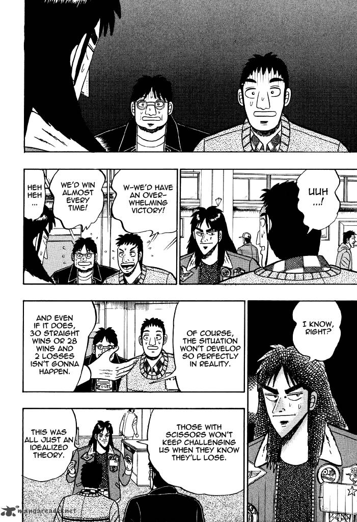 Kaiji 19 5