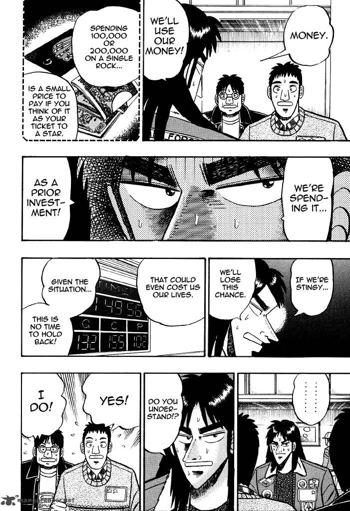 Kaiji 19 7