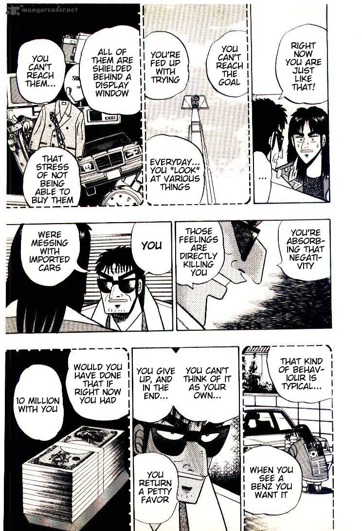 Kaiji 2 13